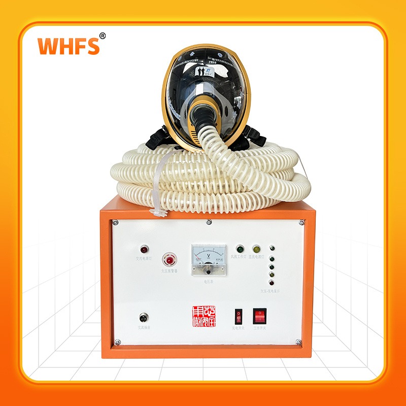 用芯 YX0105送风式长管呼吸器 适用于消防特勤、化工、船舶、石油等