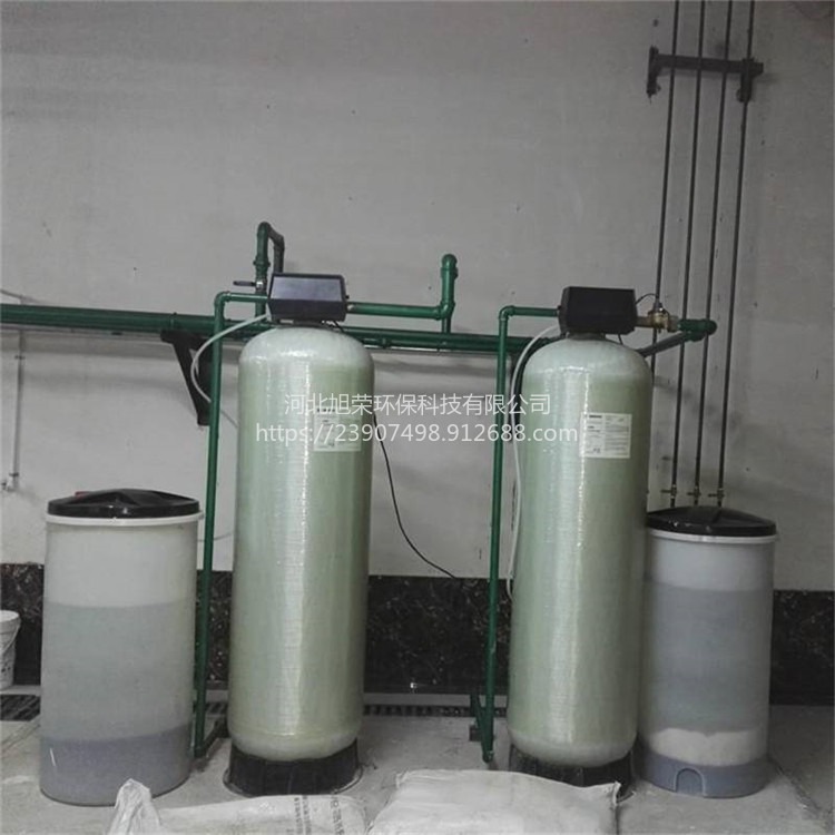 广东锅炉补水软化装置 空调树脂软水器 反渗透过滤设备