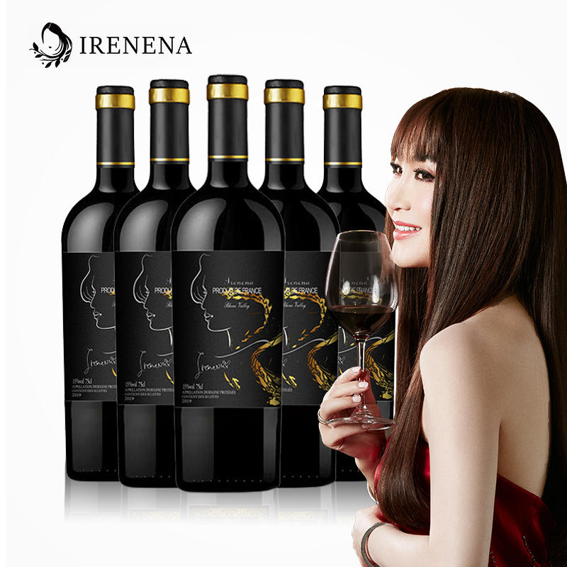 温碧霞代言IRENENA红酒品牌法国进口葡萄酒海潮酒庄干红750ml
