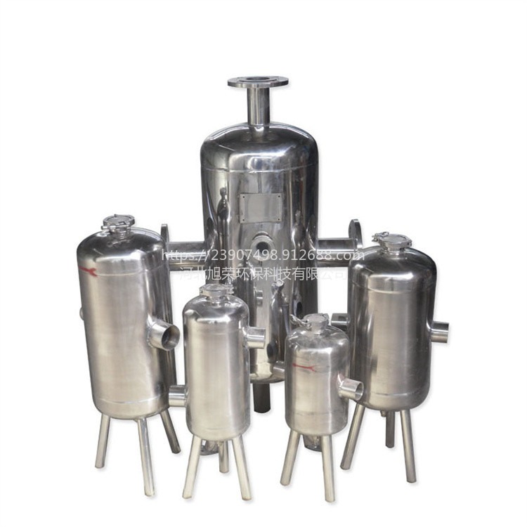 加压过滤硅磷晶罐 旭荣XRL-150硅磷晶水处理设备 食品级硅丽晶罐