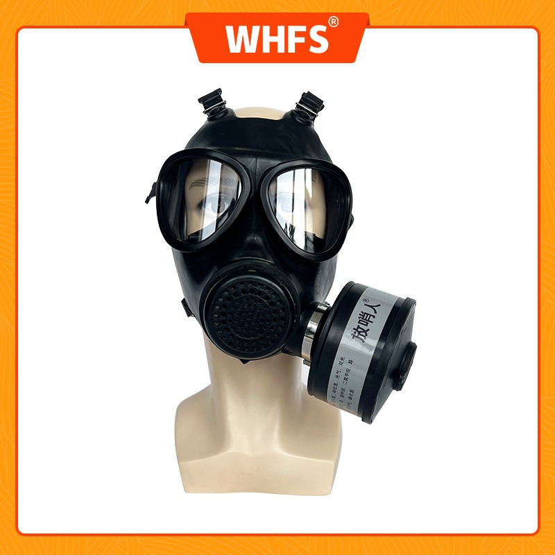 用芯 YX0401 防毒面罩  防毒全面具  防毒面具  滤盒呼吸防护器  防护全面罩