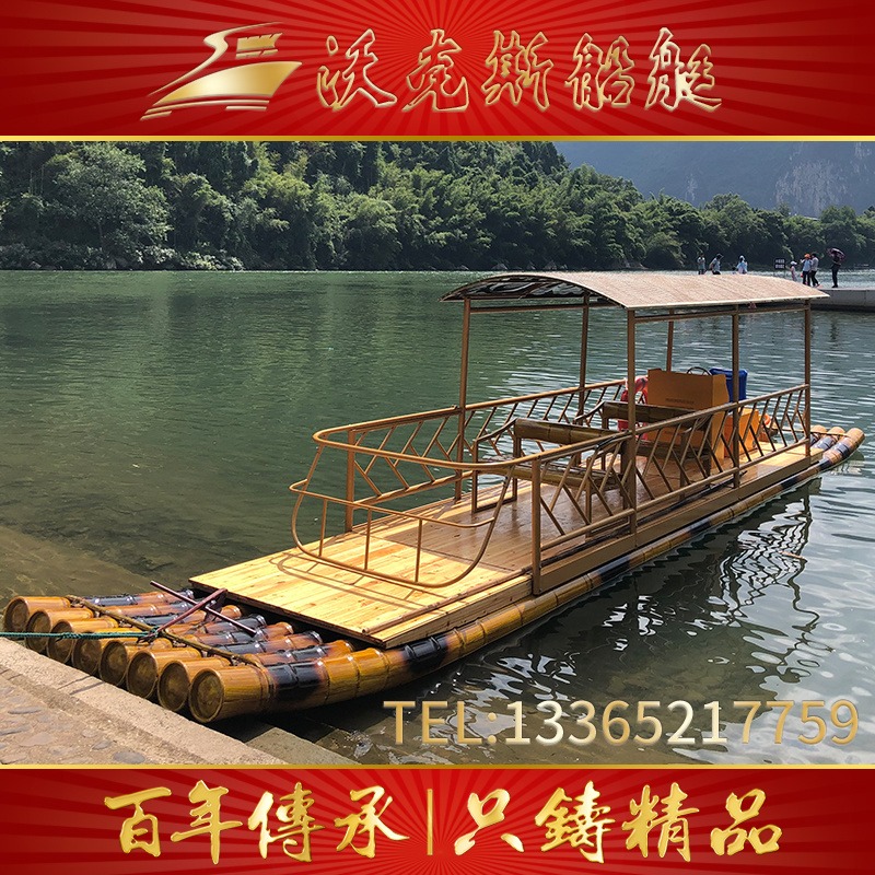手工定制漂流竹筏 水上电动竹排旅游观光船 可多人乘坐