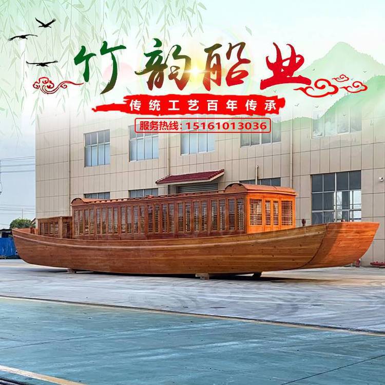 厂家定制大型20米仿古船舫 户外景观装饰战船摆件 广场展示漕运帆船