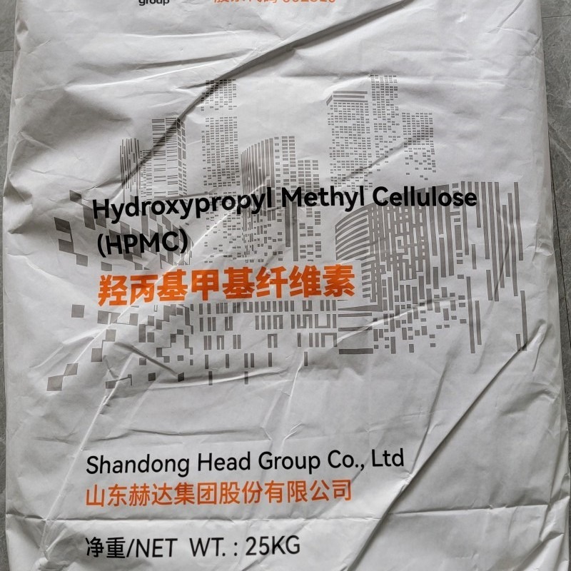 河南赫达建材抹灰石膏型号HPMC羟丙基甲基纤维素醚代理批发