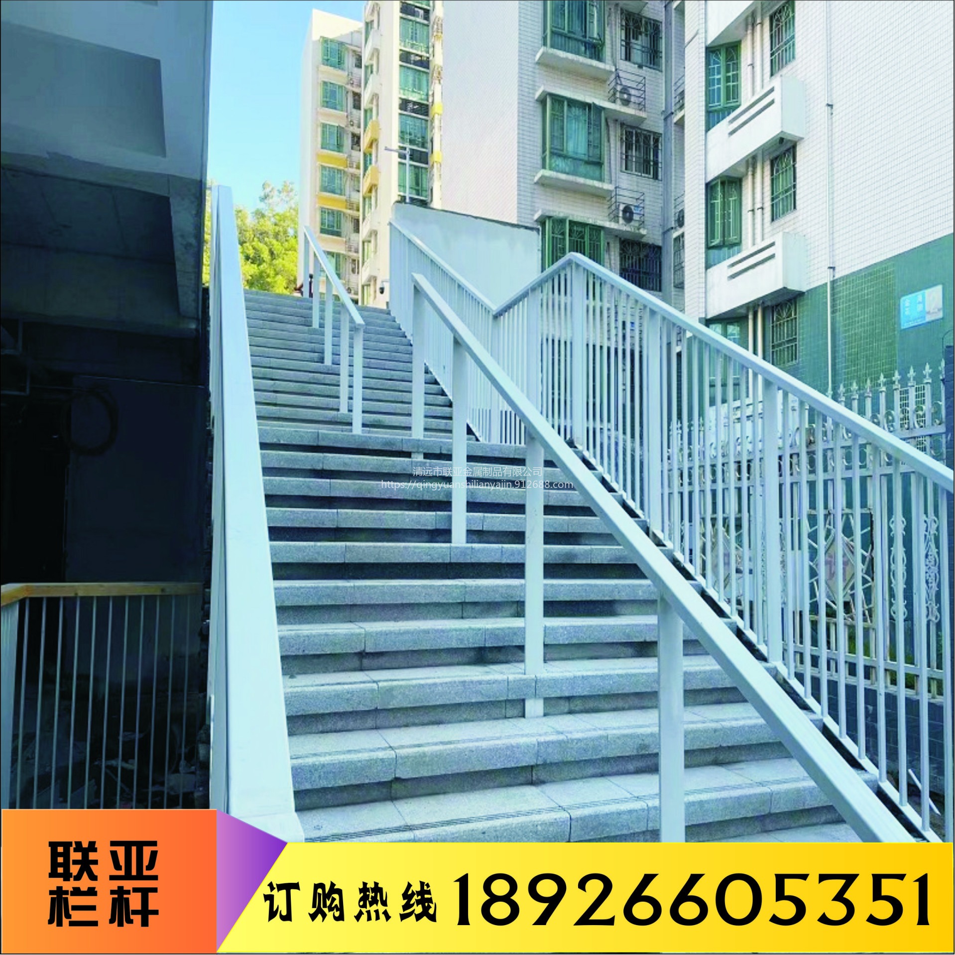 铁艺锌钢栏杆 楼梯护栏 适用于学校 工厂 别墅 厂家定制