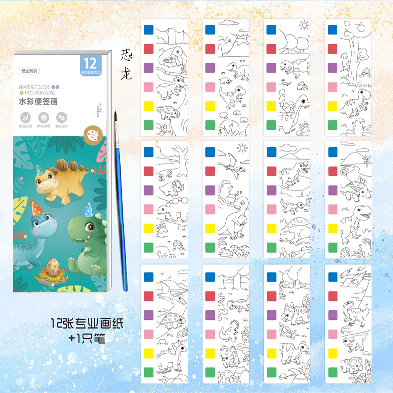 儿童益智画画本哪款好？正规厂家实力参考