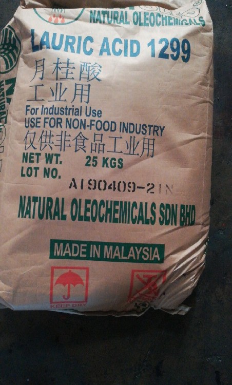 晋城马来西亚进口月桂酸