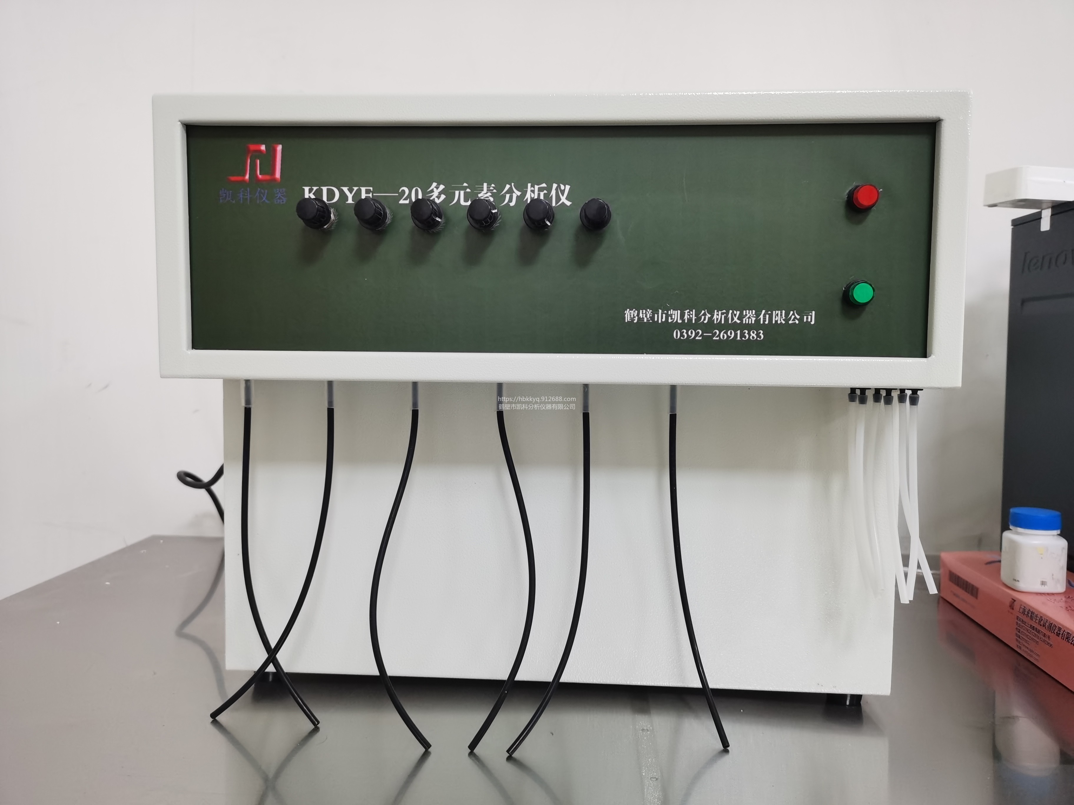 多元素分析仪元素操作简单硅酸盐成分快速分析仪KDYE-20型鹤壁凯科