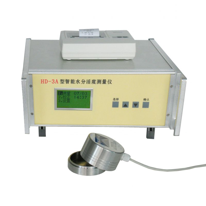 智能水分活度测定仪HD-3A型水活性 水分活度测量仪 单点测量 带打印