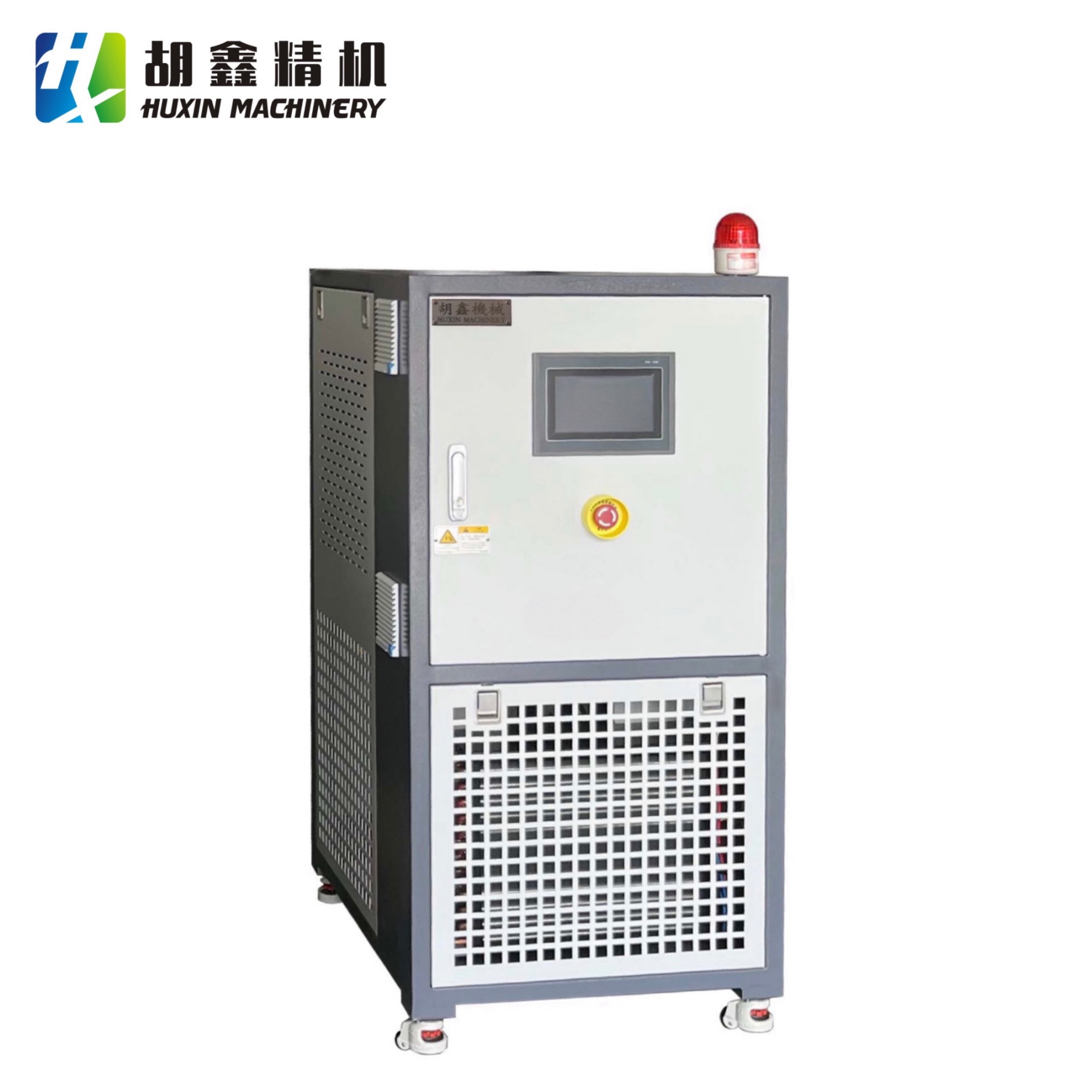 胡鑫精机 实验室加热冷却设备 实验室高低温一体测试机 智能电加热设备图片
