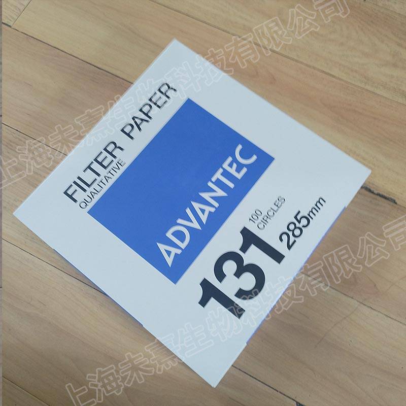ADVANTEC东洋131号定性滤纸直径285mm 131/285mm