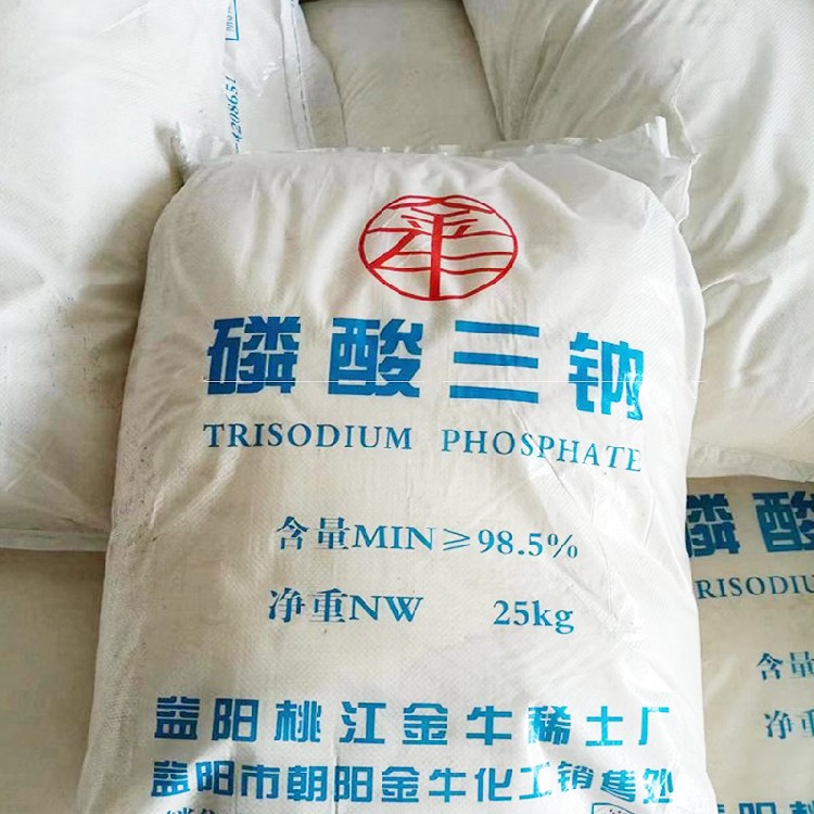重庆北碚工业级磷酸三钠硬水软化洗涤剂厂家供应销售