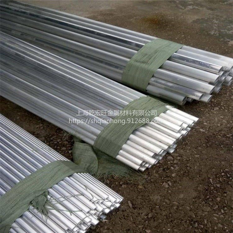 乾宏旺6063铝棒6063铝卷、花纹铝板、用于建筑型材、灌溉管材、图片