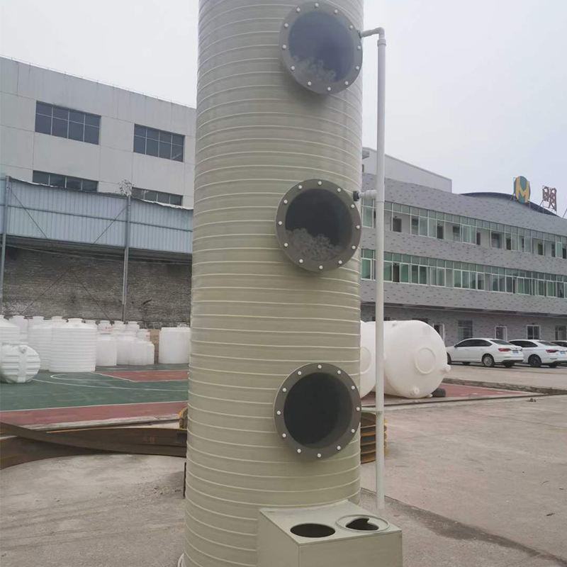 明辉环保 防腐蚀聚丙烯缠绕废气处理塔 PPH吸收塔