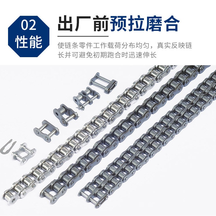 中国品牌STI 耐高温传动滚子链条 RC180-1R 耐高温传动 单排链条 抗压耐磨链条