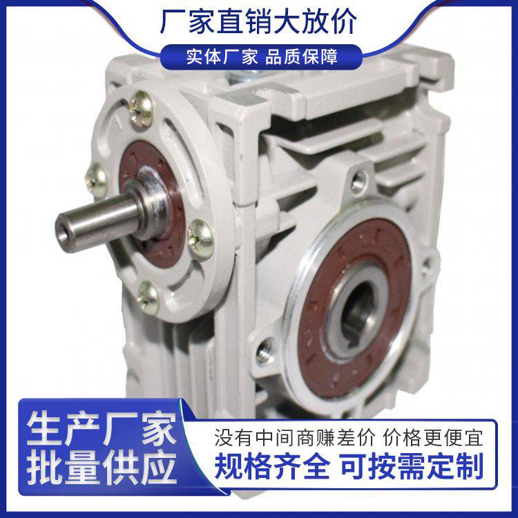 siemage减速电机蜗轮减速机厂家 轴径22 抗压强度3 联保 铝合金