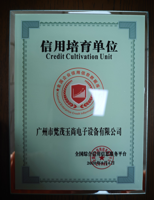 江门薄纸数码印刷机子靠谱生产厂家实力参考