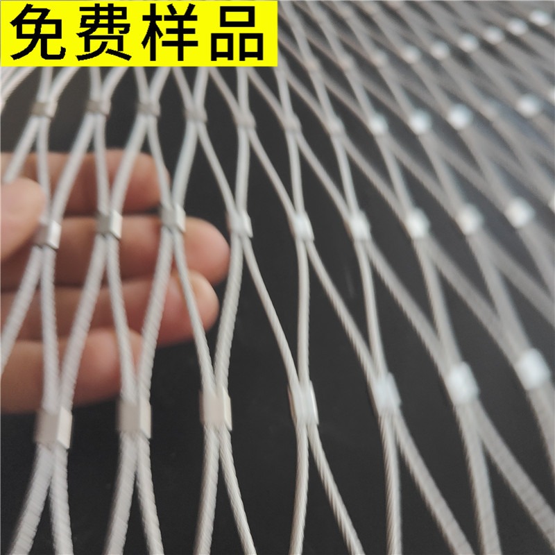 创辉镀锌防坠落安全钢绳网 热镀锌钢丝绳防坠网厂家