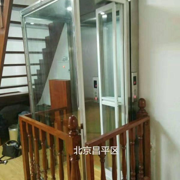 升降家用平台 黄冈市启运液压小型电梯 定制别墅电梯