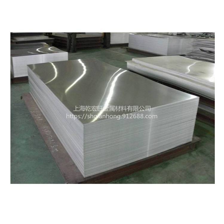 乾宏旺  LF12铝合金  LF12铝材  铝板  现货直发  量大价优  规格齐全 质量保障