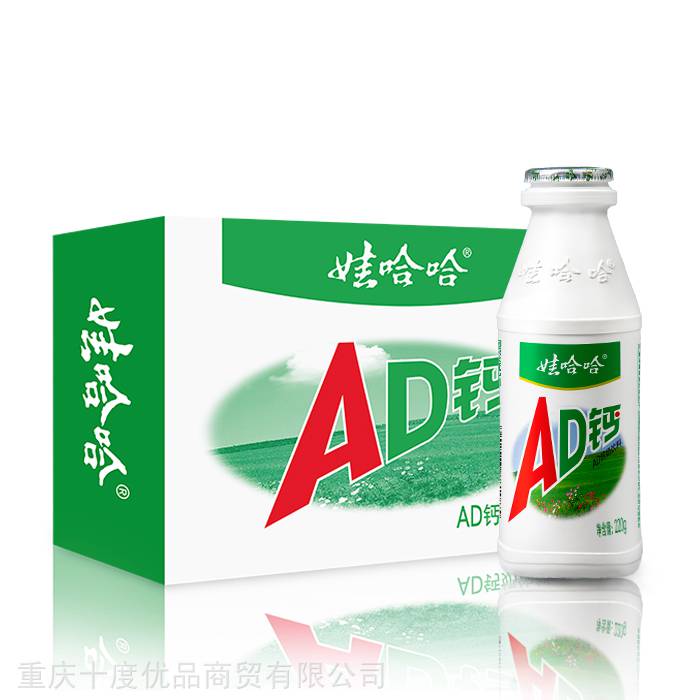 娃哈哈AD钙奶450ml AD钙奶220g 重庆饮料批发中心